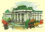 University of Sofia